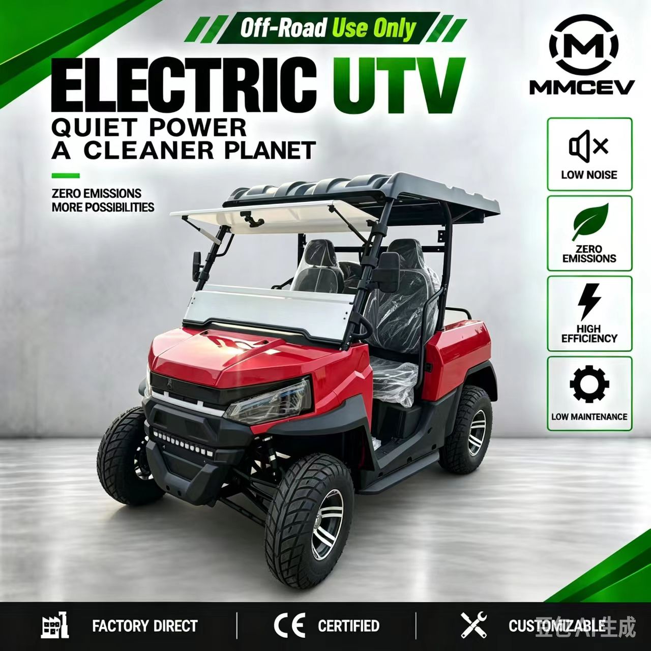 Electric Utv 4 Seater - Özelleştirilebilir Elektrikli UTV 2 4 Kişilik