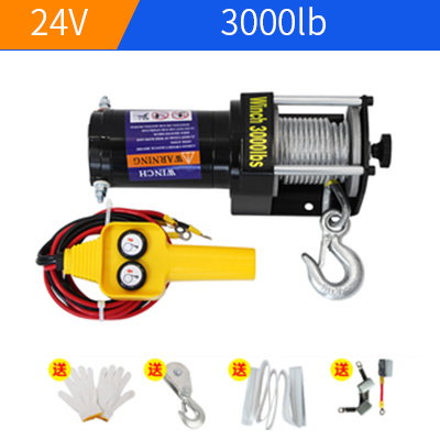 Atv Winch 3000Lb - 3000lb Güçlü Vinç, Çelik Halatlı ATV