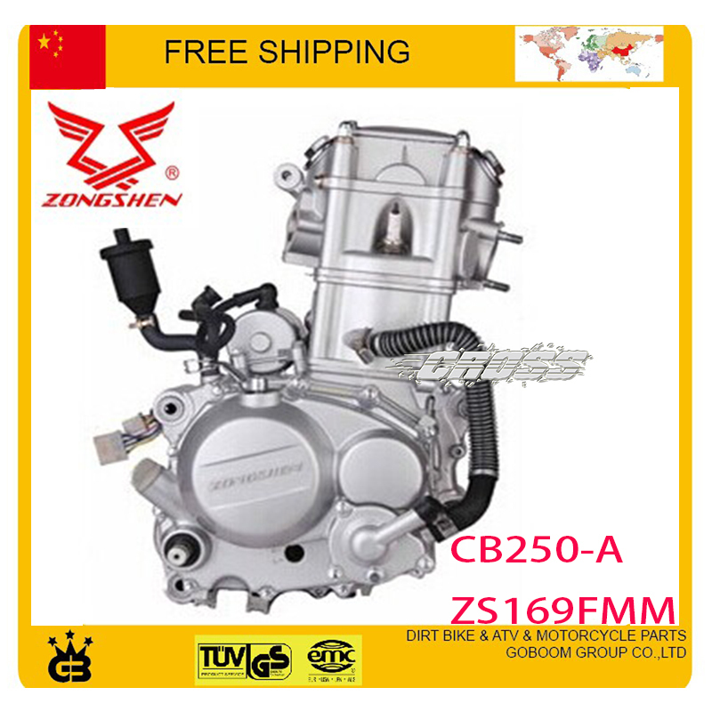 Atv 250Cc 4 Stroke - Zongshen 250cc CB250 su soğutmalı motor