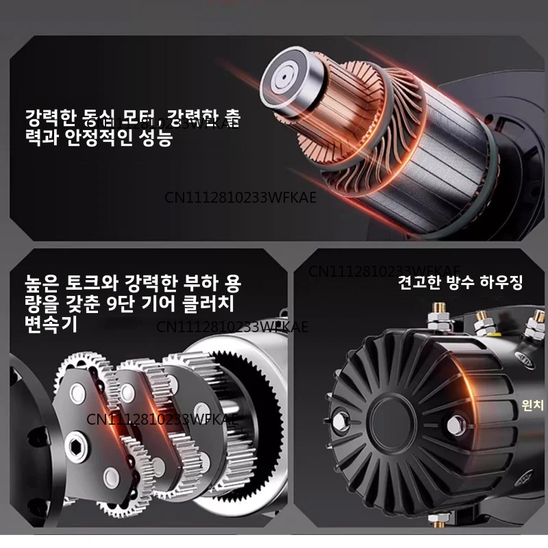 12V 24V Taşınabilir Elektrikli - Atv Winch 3000Lb incelemesi ve fiyatı