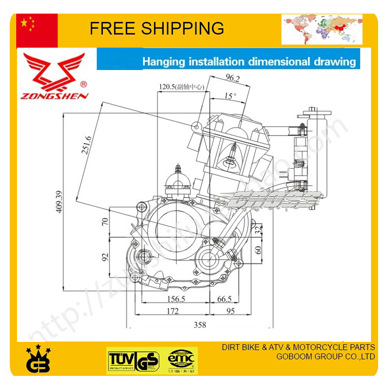 Zongshen 250cc CB250 su soğutm - Atv 250Cc 4 Stroke incelemesi ve fiyatı